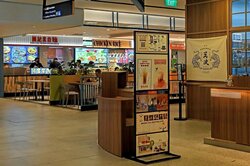 Lazada One (D7), Retail #457232501
